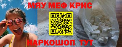 гидропоника Новозыбков