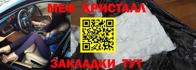 соль ск Новодвинск