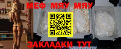 гидропоника Новозыбков