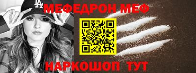 гидропоника Новозыбков