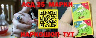 соль ск Новодвинск