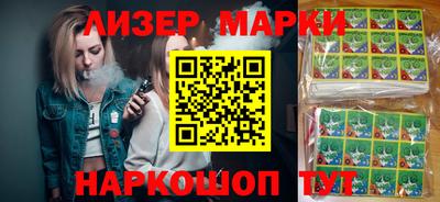гидропоника Новозыбков