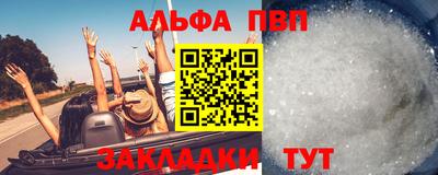 гидропоника Новозыбков