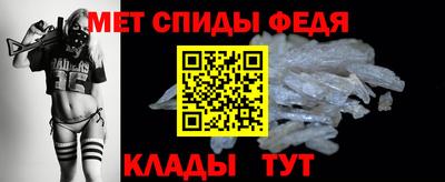 прущие грибы Новокубанск