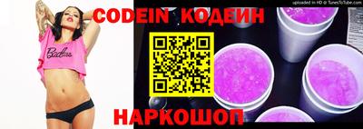 гидропоника Новозыбков