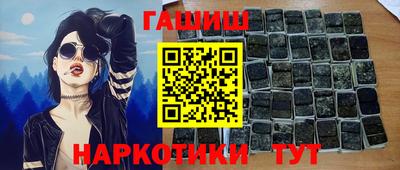 соль ск Новодвинск