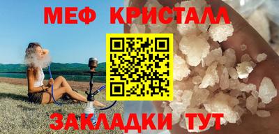 гидропоника Новозыбков
